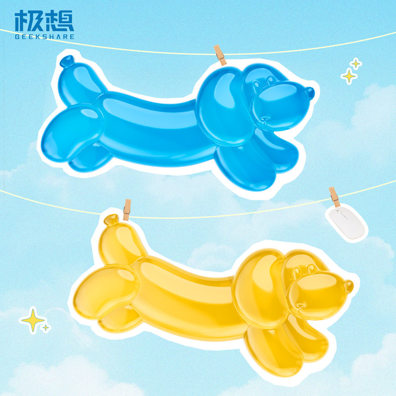 Gaming Accessories In Japan - GeekShare Mouse Wrist Rest Transparent Silicone