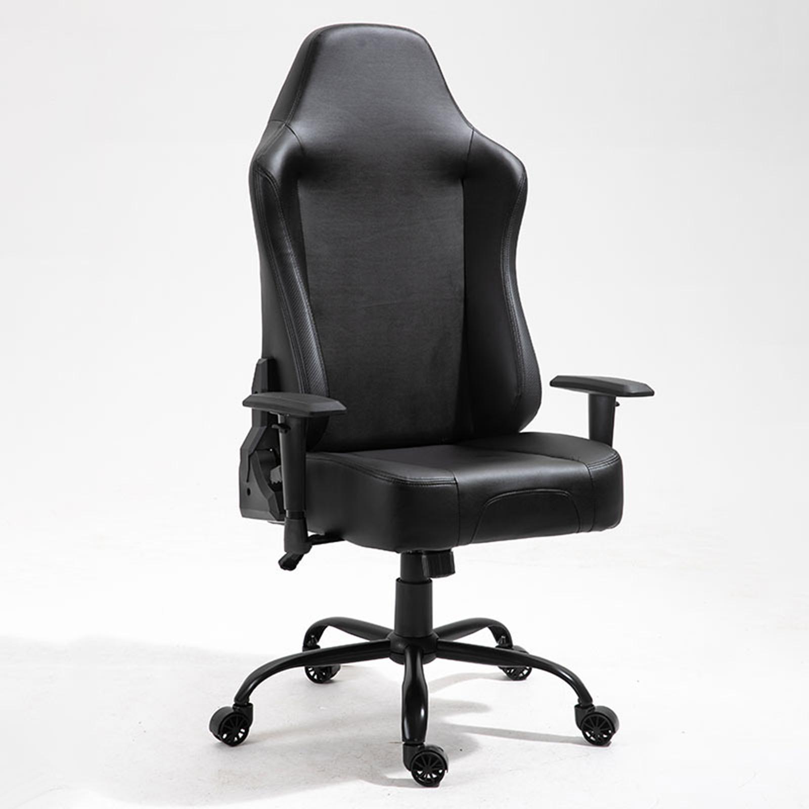 Gaming Chair Bottom Part Offic - Gaming Accessories Store 评论和价格