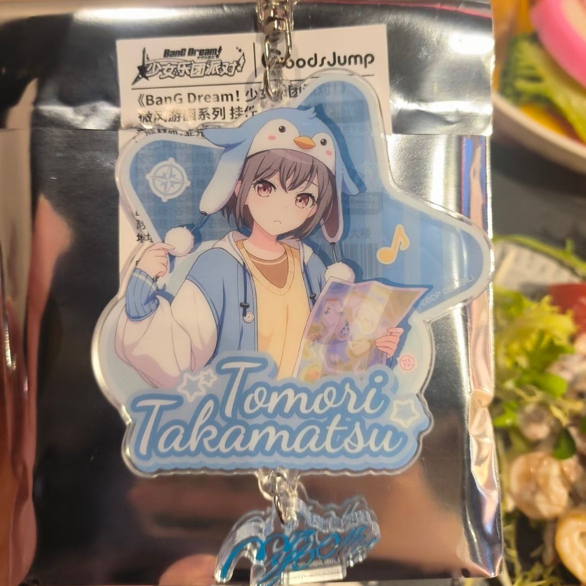 BanG Dream! Keychains for Wome - Gaming Accessories Gifts 评论和价格