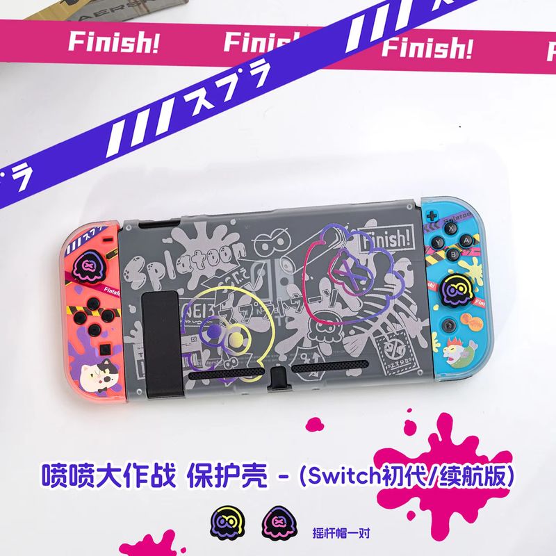 Anime Switch Protective Case F - Gaming Accessories Joystick 评论和价格