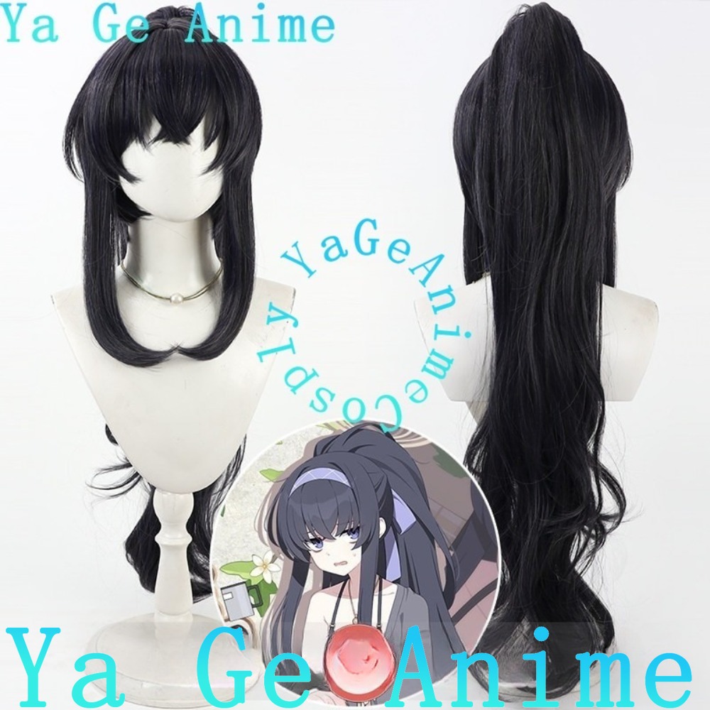 Ya Ge Anime Store BA Gaming Gi - Gaming Accessories Store 评论和价格