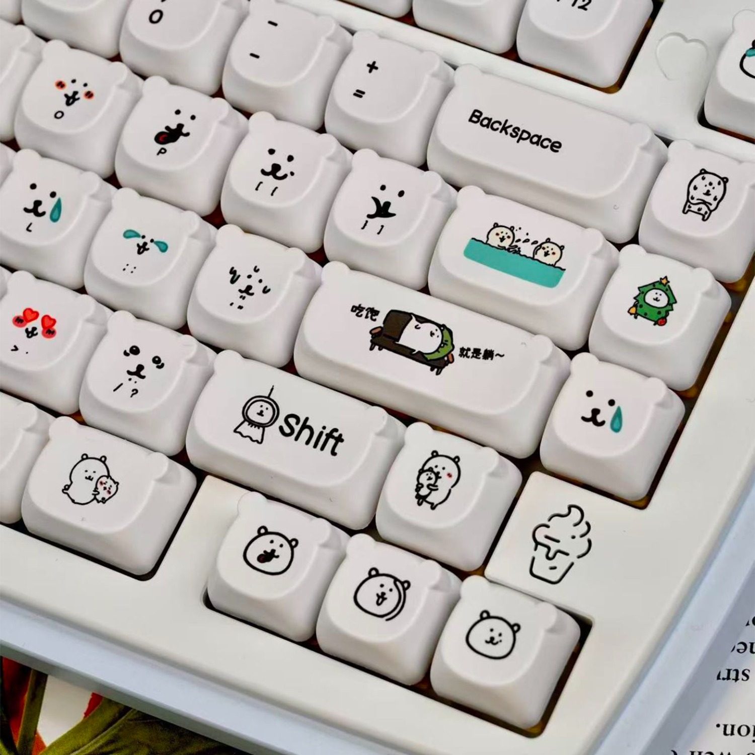 Kawaii Cartoon Joke Bear PBT K - Gaming Accessories In Japan 评论和价格