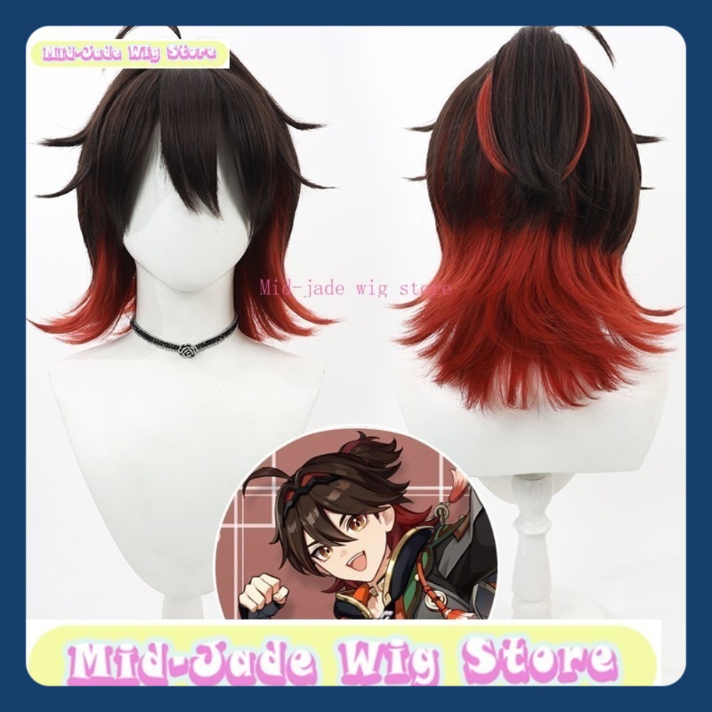 Mid-jade Wig Store Genshin Imp - Gaming Accessories Store 评论和价格