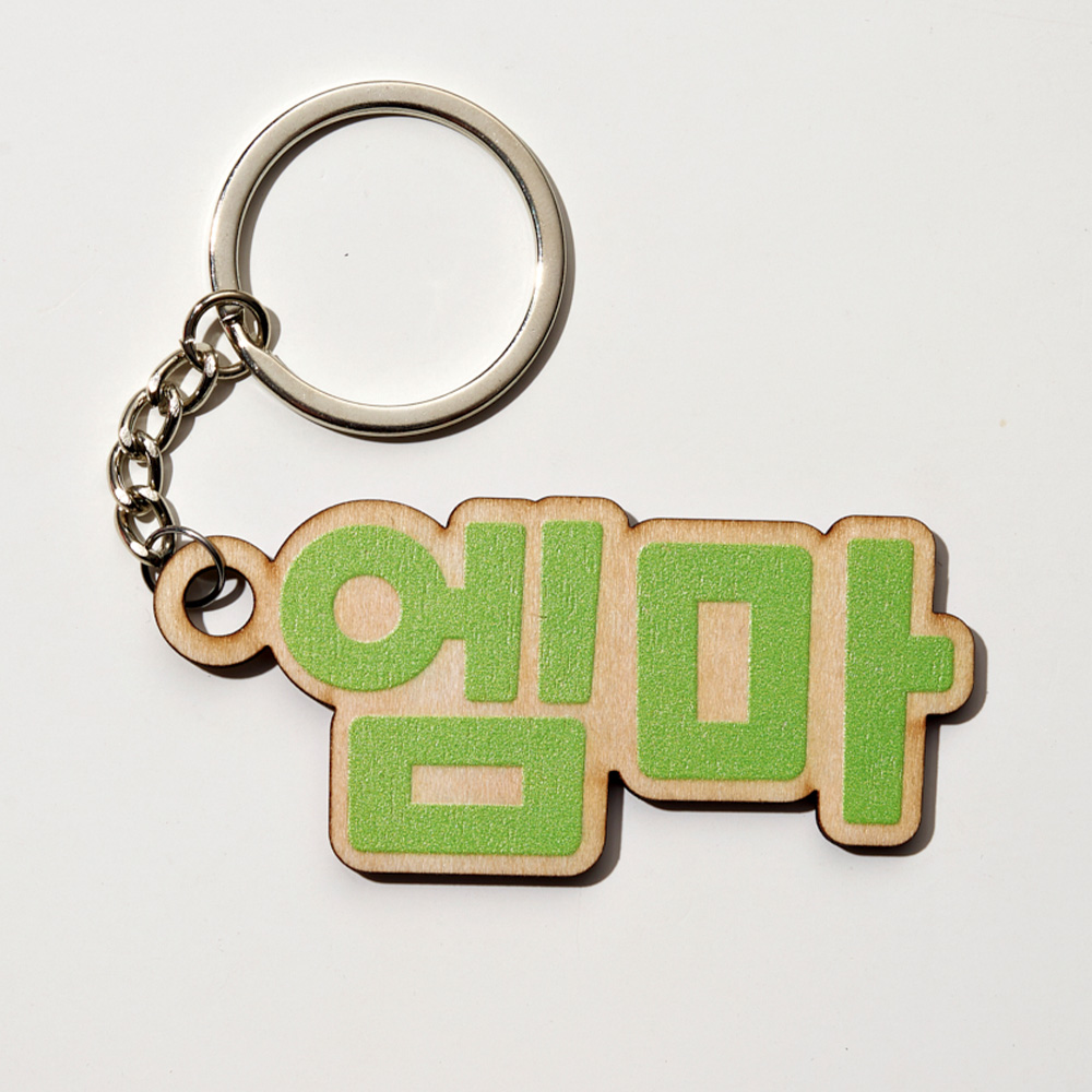 1PC Custom Wooden Keychain - P - Gaming Accessories Gifts 评论和价格